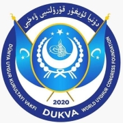 dukva