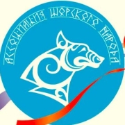şor